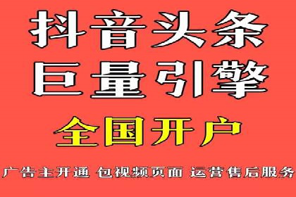 成功案例：百度包年竞价如何助力电商发展